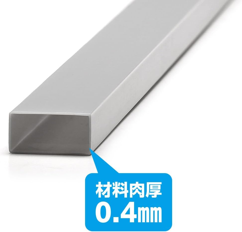 Wave OM-443 Plastic Material, Gray, Rectangular Pipe, 0.2 x 0.4 inches (5 x 10 mm), 4 Pieces - BanzaiHobby