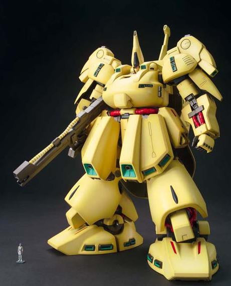Bandai 1/100 MG PMX-003 THE-O - BanzaiHobby