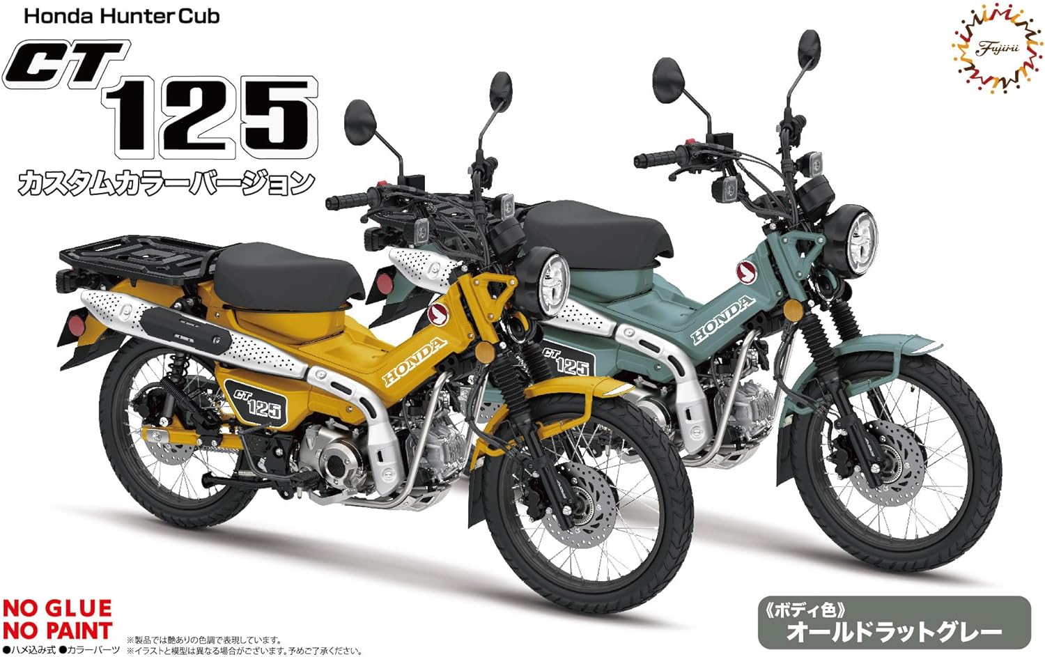 Fujimi 1/12 NEXT Series No.12 Honda CT125 (HUNTER CUB) Old Lat Gray/Custom Color Ver. 12NX-12 - BanzaiHobby