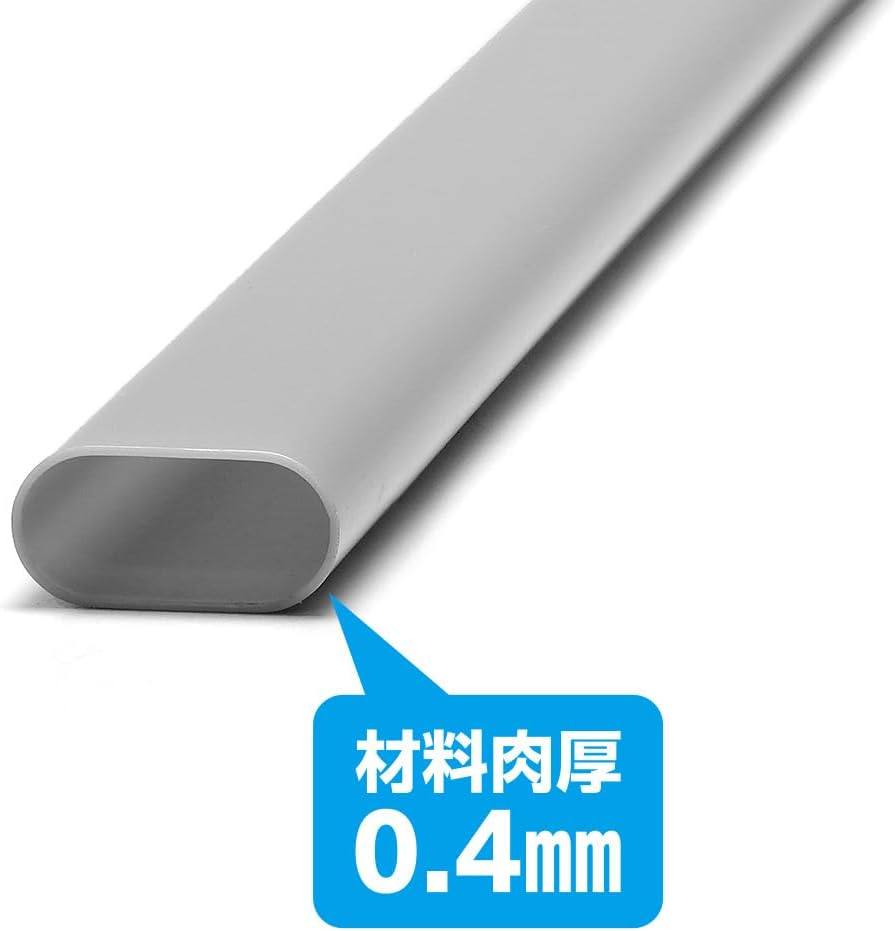 Wave OM-424 Plastic Material, Gray, Elongated Round Pipe, 0.2 x 0.5 inches (6 x 12 mm), 4 Pieces Material Series - BanzaiHobby