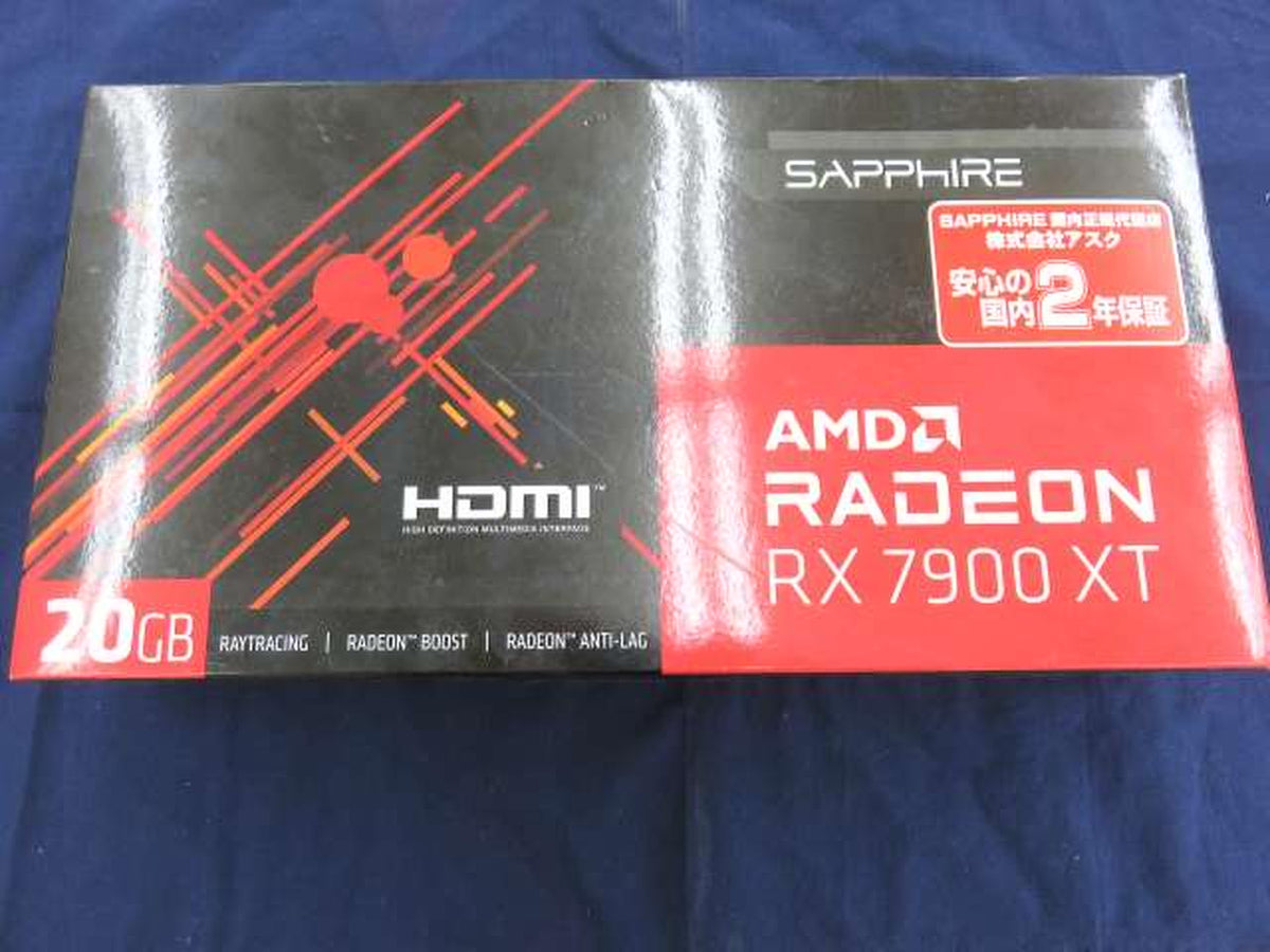SAPPHIRE Graphics Card: RX7900 XT GAMING 20GB