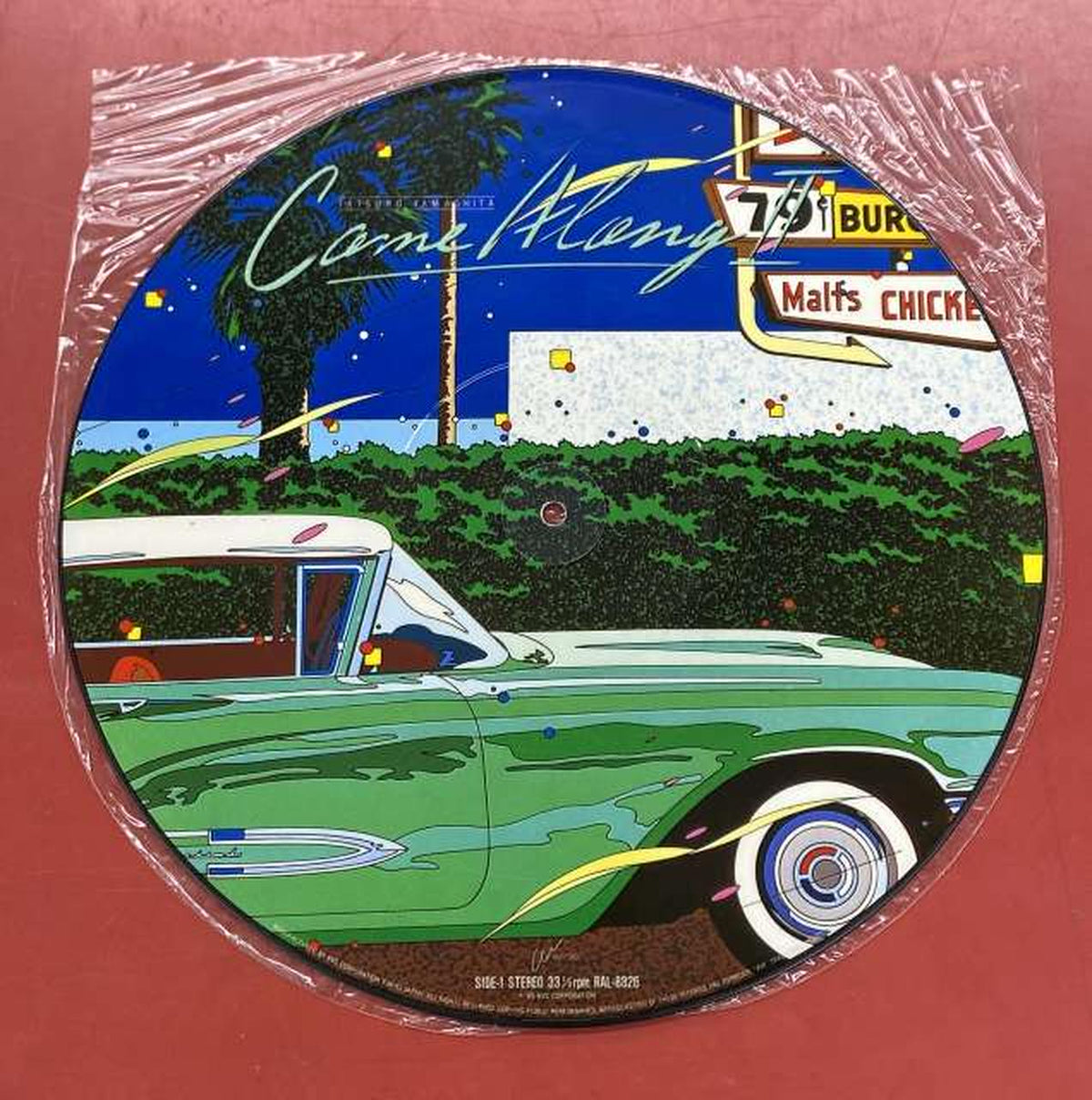 AIR RECORDS Tatsuro Yamashita COME ALONG II RAL-8826