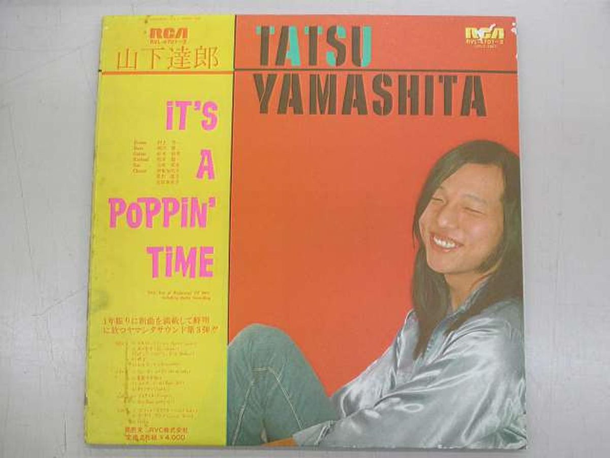 RCA Tatsuro Yamashita IT'S A POPPIN TIME RVL4701-2