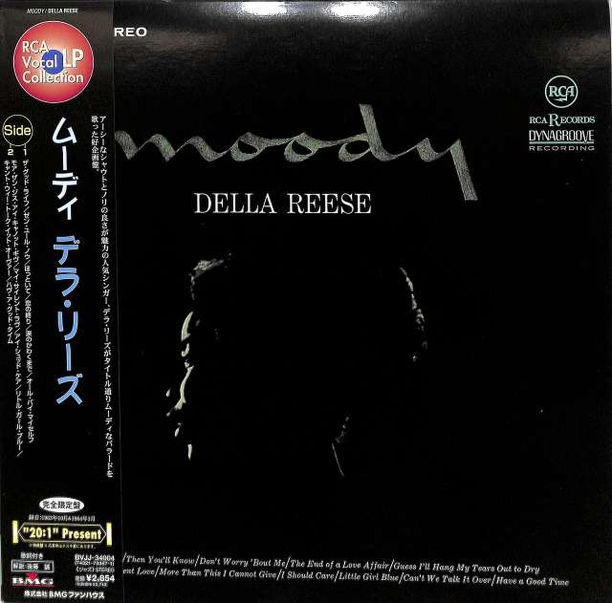 BMG Della Leeds "Moody" BVJJ-34004