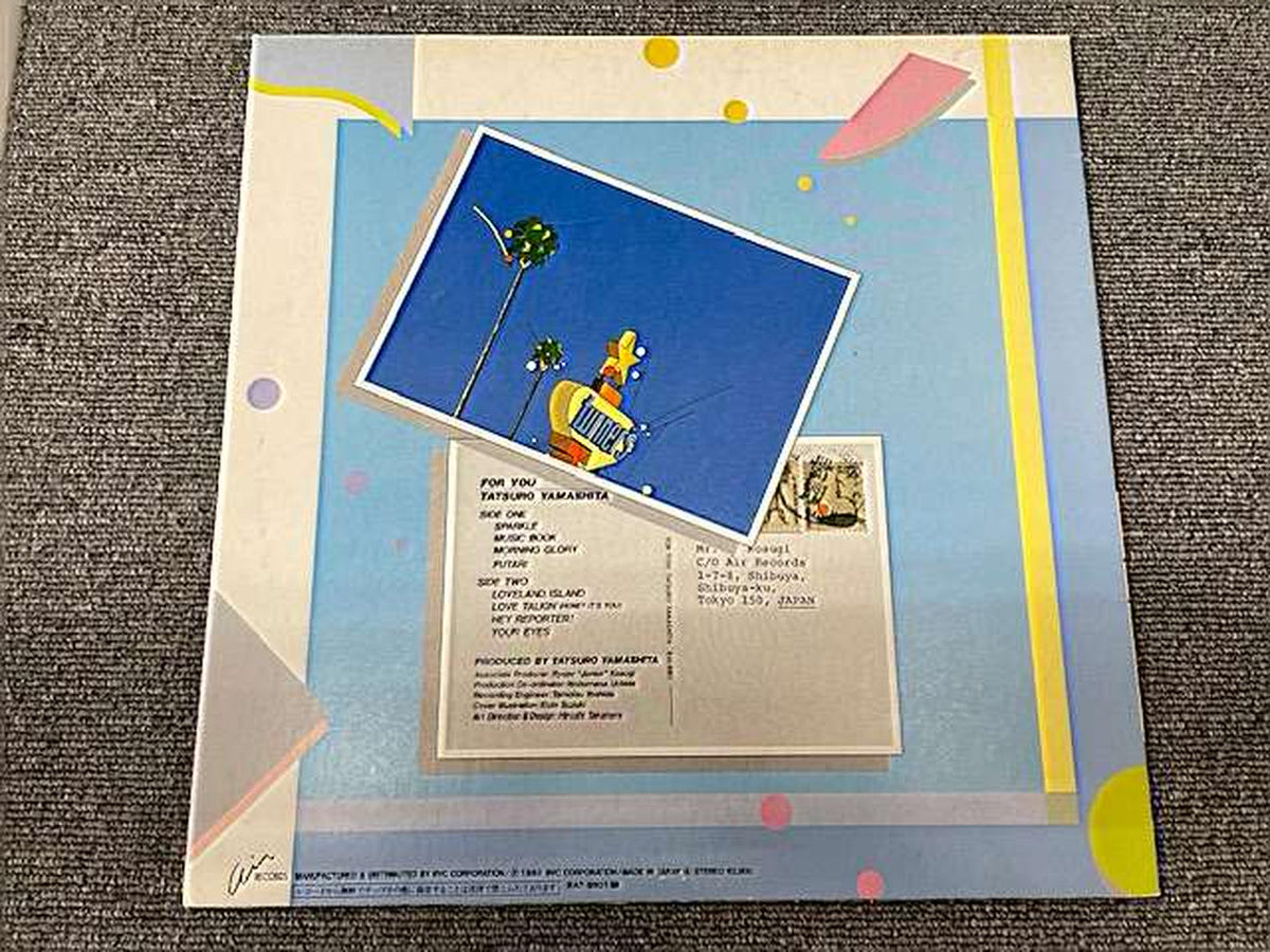 MOON Tatsuro Yamashita FOR YOU RAL-8801
