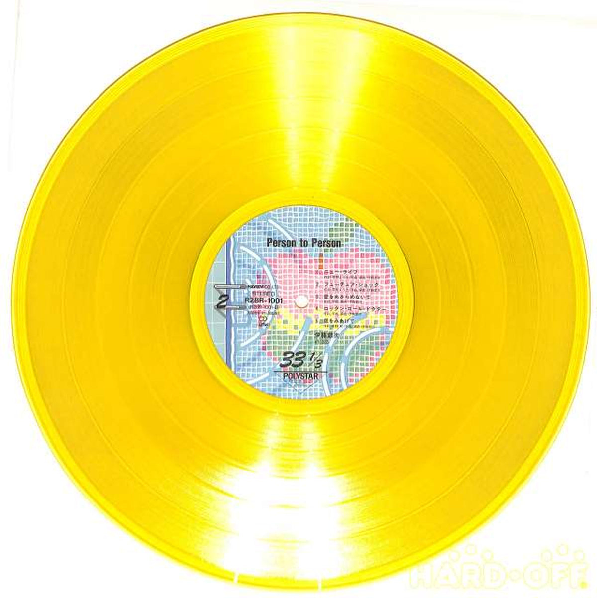 Polystar Ginji Ito "PERSON TO PERSON" R28R-1001