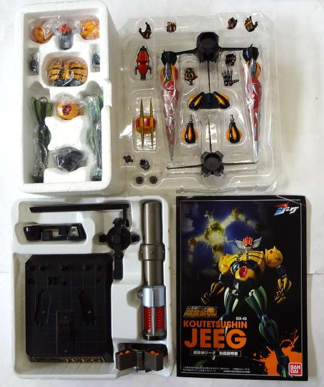 BANDAI Chogokin Soul GX-42 Steel God Jeeg