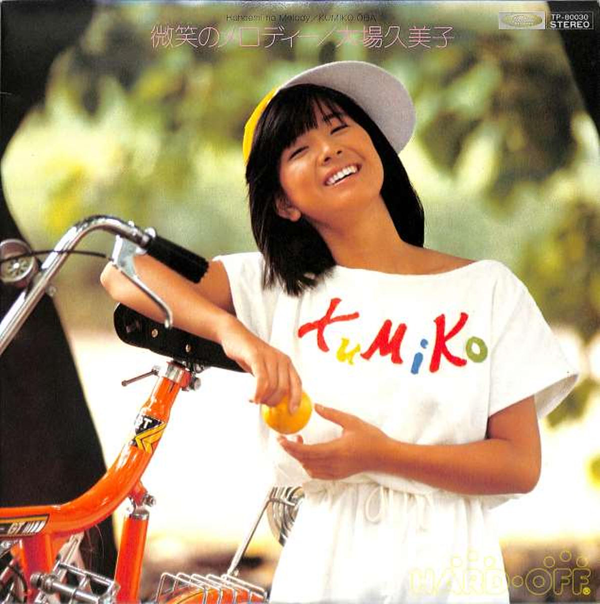 Toshiba EMI Kumiko Oba "Melody of a Smile" TP-80030