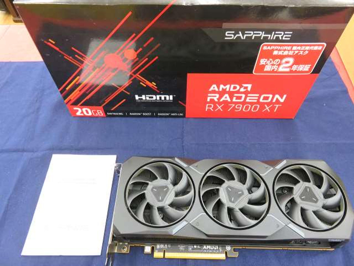 SAPPHIRE Graphics Card: RX7900 XT GAMING 20GB