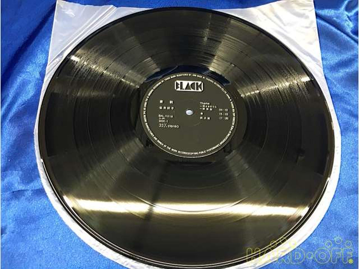 BLACK RECORDS Yoshiko Sai / Smuggling BAL-1018