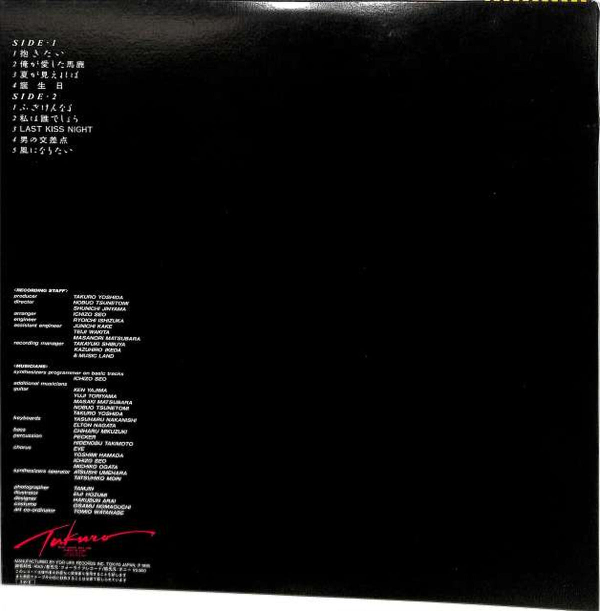 For Life Takuro Yoshida "The Fool I Loved" 28K-90