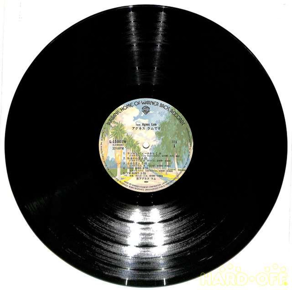 Warner Pioneer Agnes Lum "This is Agnes Lam" L-11001