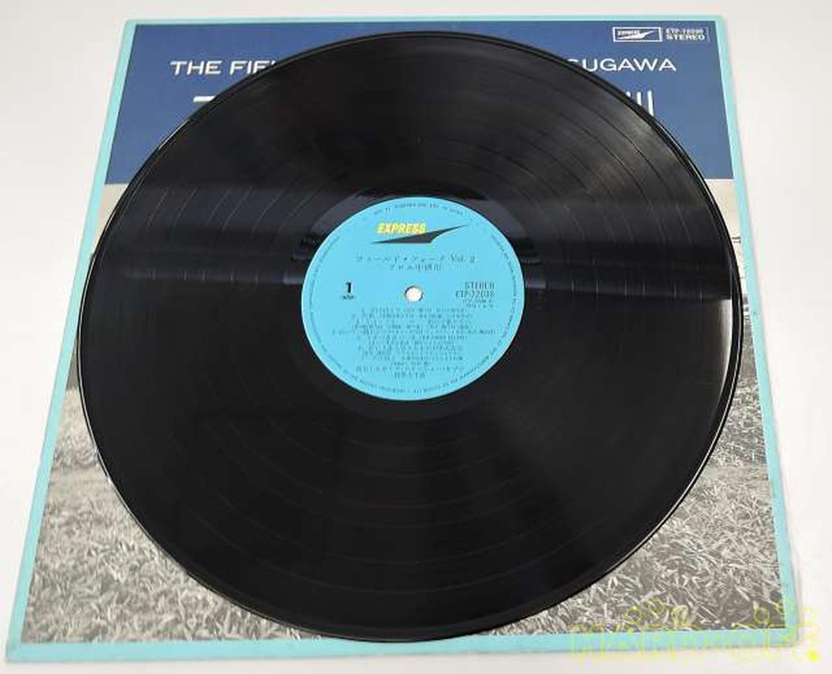 TOSHIBA EMI Japanese Music: Field Folk From Nakatsugawa