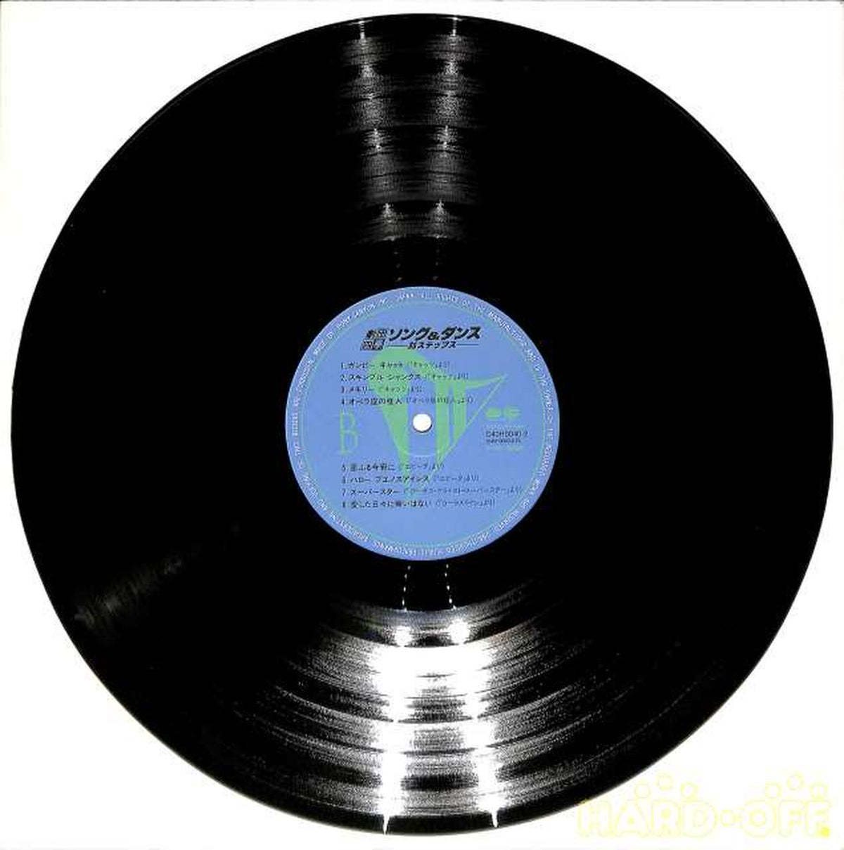 Pony Canyon Shiki Theatre Company 'Song & Dance' C40H-0040 2LP