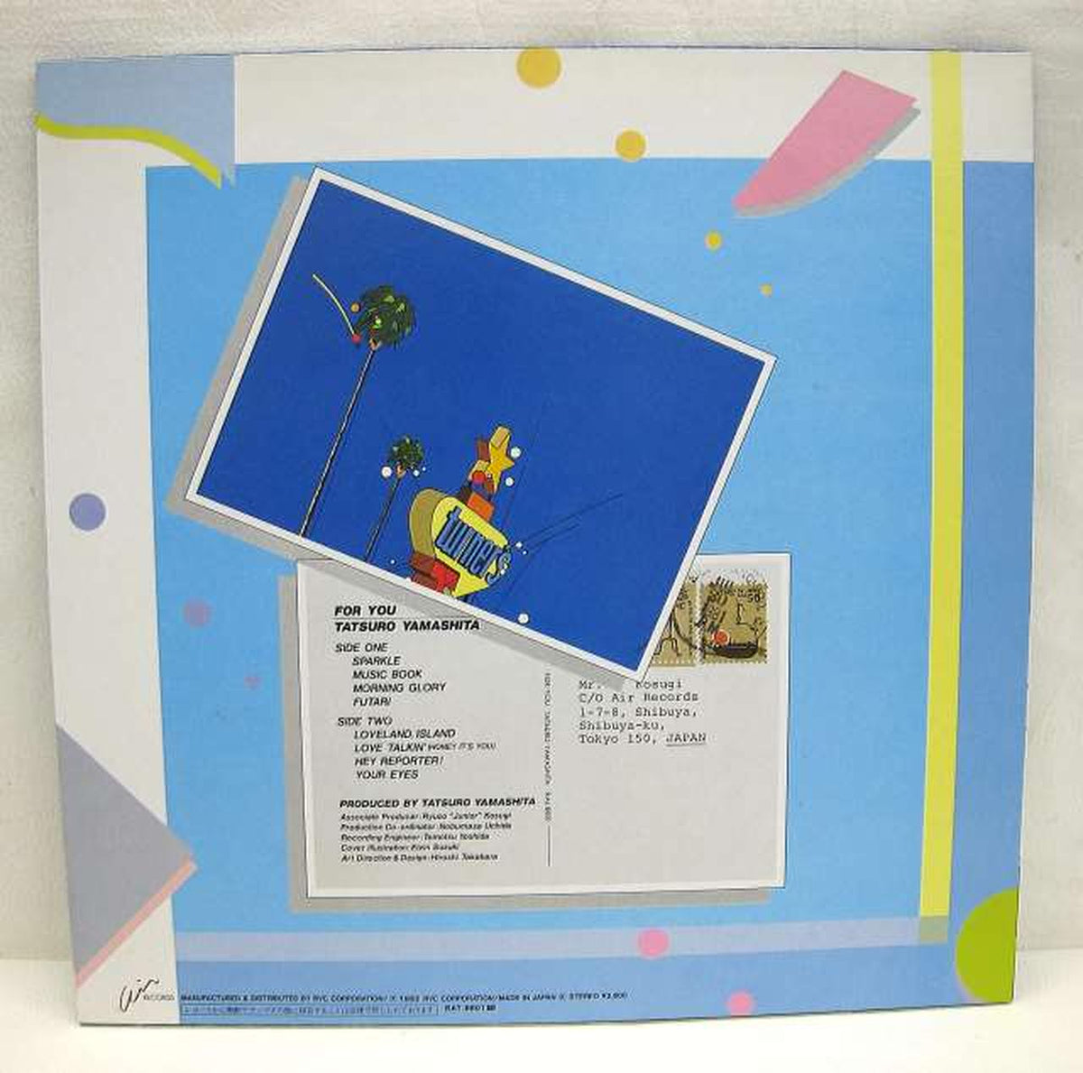RVC Tatsuro Yamashita / FOR YOU Tatsuro Yamashita / FOR YOU