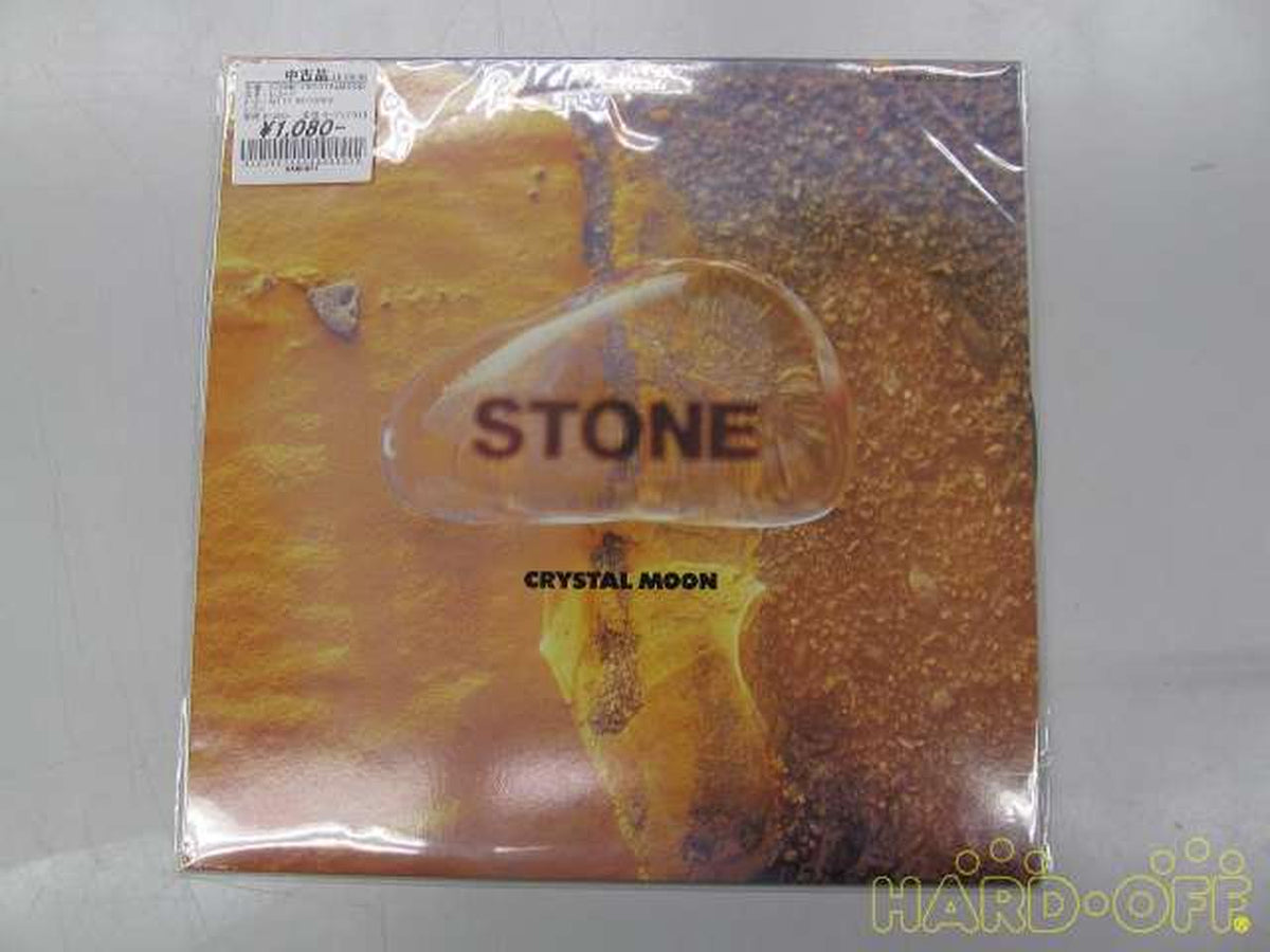 KITTY RECORDS Japanese Music STONE/CRYSTALMOON