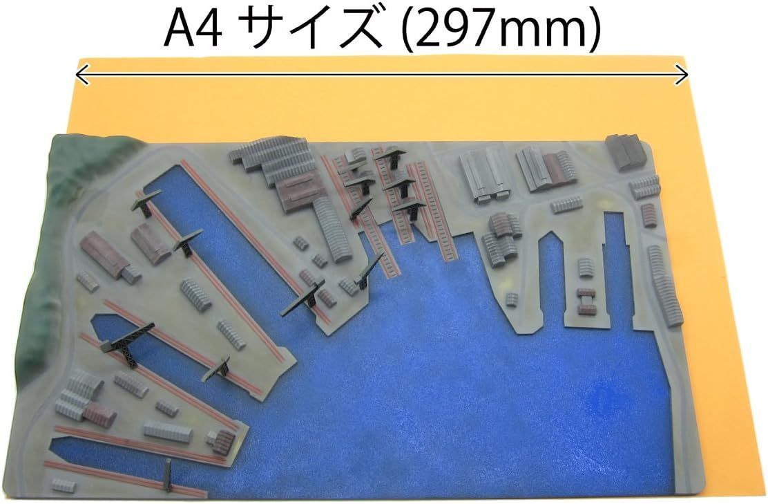 Fujimi 1/3000 Military Port No.2 - Sasebo Port - BanzaiHobby