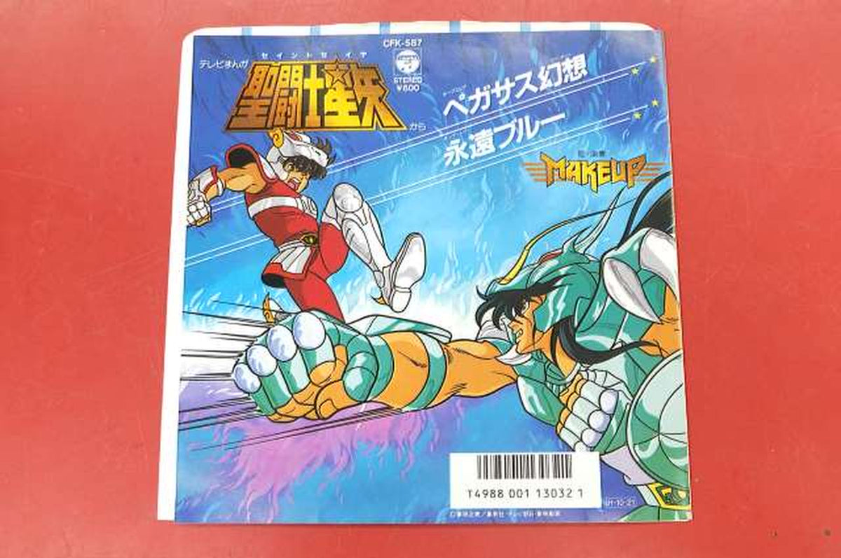 COLUMBIA Saint Seiya Pegasus Fantasy CK-779