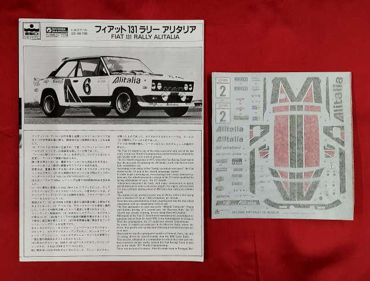 Gunze Sangyo Car Fiat 131 Rally Alitalia 1/24 - Banzai Thrifting | BanzaiHobby