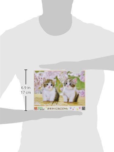 Epoch 25-183 Sitting kitten Puzzle - BanzaiHobby