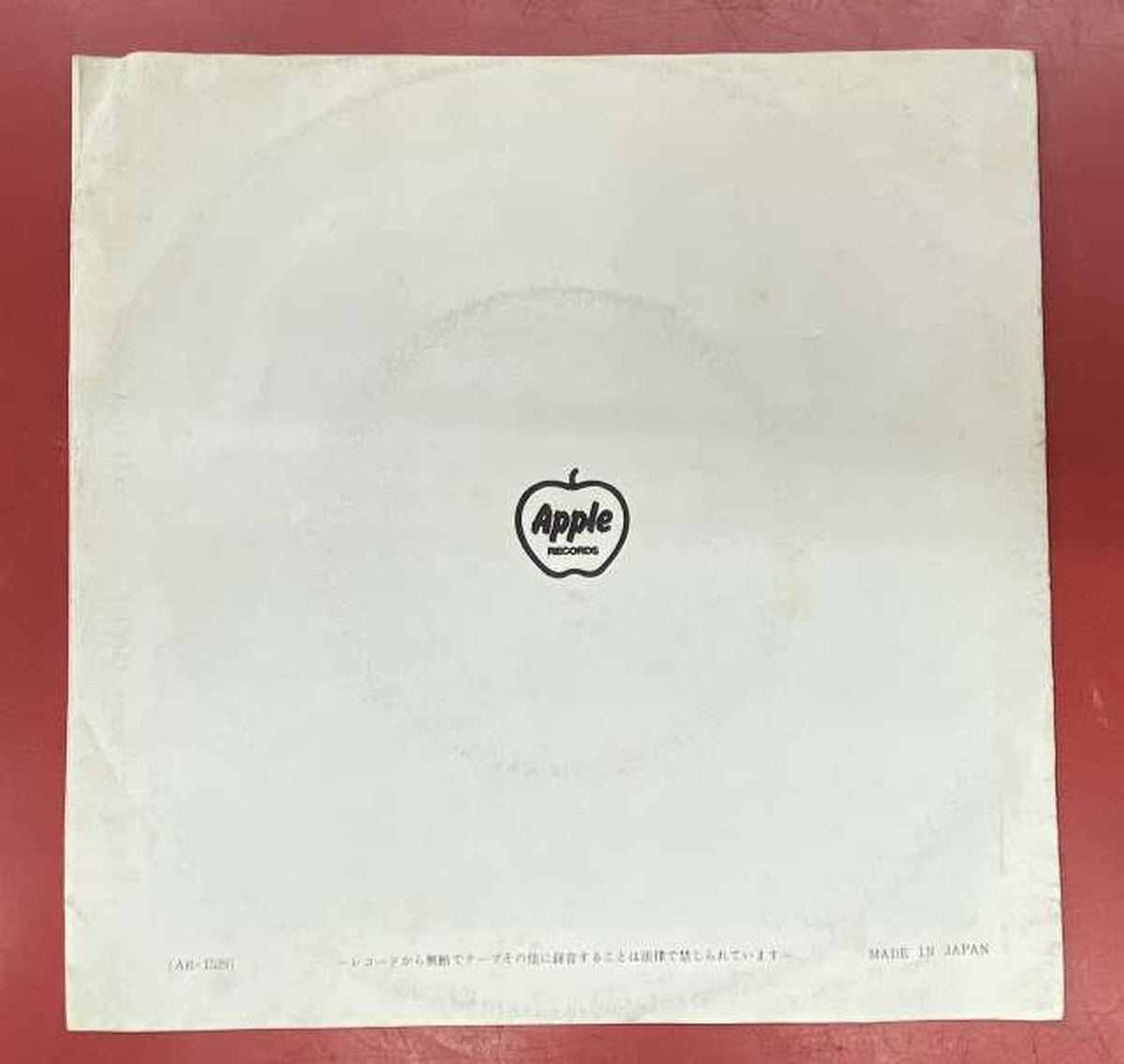 APPLE RECORDS PAPERBACK WRITER / RAIN Red Disc AR-1529 Red Disc