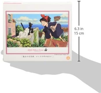 Ensky 300-279 I love the town of Koriko from Kiki's Delivery Service! - Ghibli (Puzzle, 300 Pieces, 26 x 38 cm) - BanzaiHobby