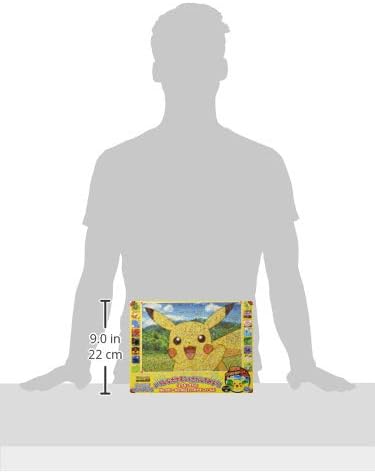 Ensky 500T-L17 Pokemon Mosaic Art R Pikachu - Pokémon (Puzzle, 500 Pieces, 51 x 73.5 cm) - BanzaiHobby