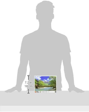 Epoch 25-172 Kappa Bridge and Clear Stream - Nagano Puzzle - BanzaiHobby