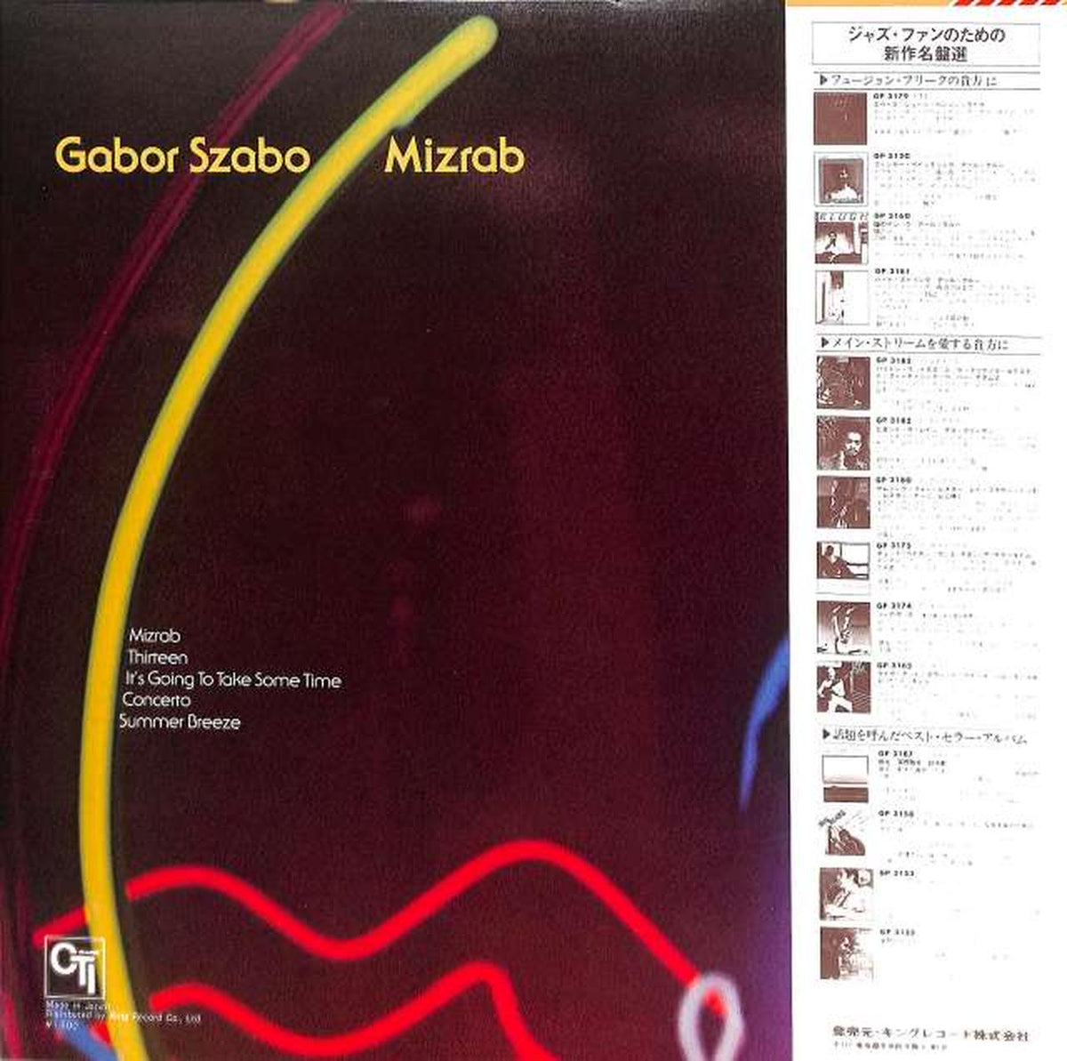 King Gabor Zabo "Mizlove" LAX3234
