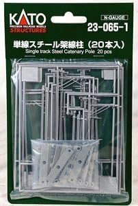 KATO 23-065-1 Single Wire Steel Overhead Pole 20pcs - BanzaiHobby