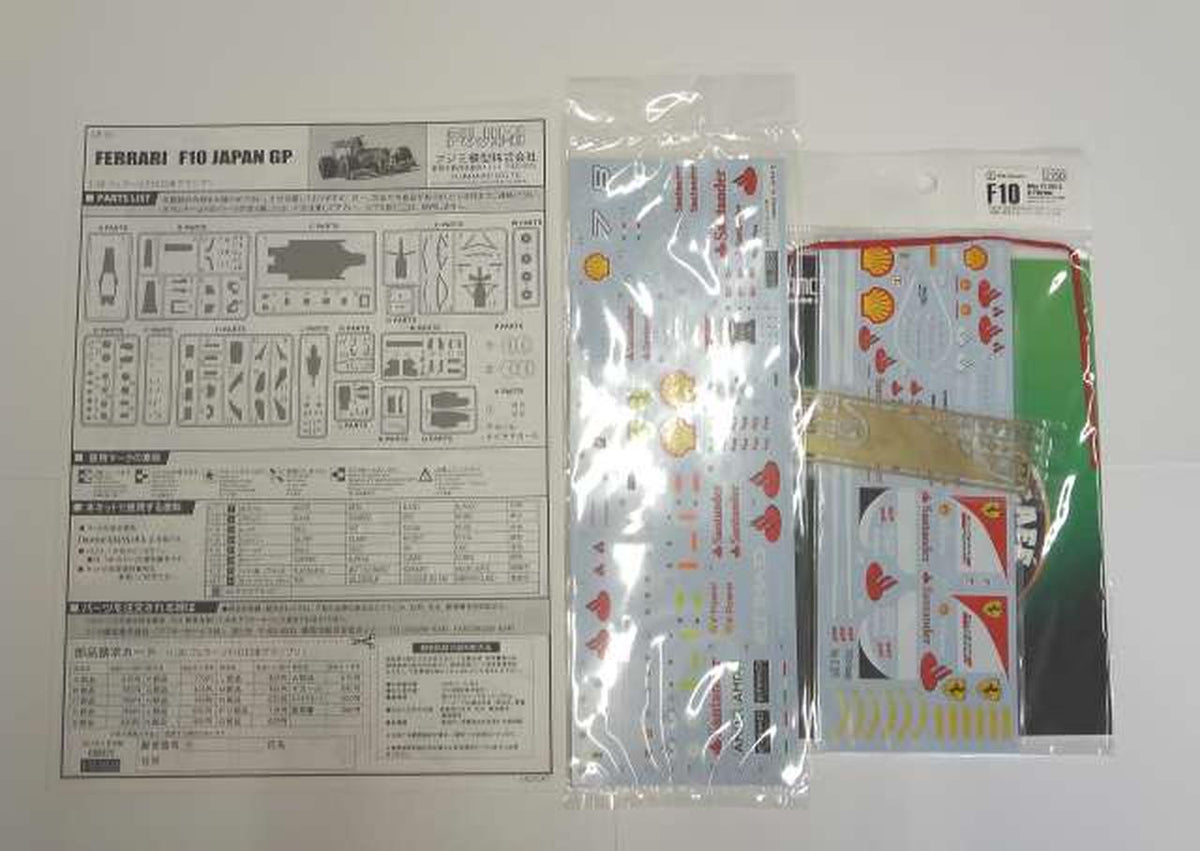FUJIMI 1/20 Ferrari F10 Japanese GP