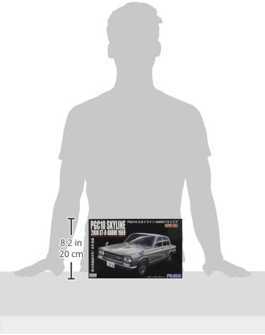 Fujimi ID3 1/24 SKYLINE 2000GT-R (PGC10) 4-door 1969 - BanzaiHobby
