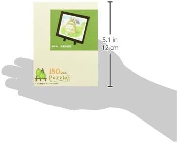 Ensky MA-03 My Neighbor Totoro: Perfect Day for a Walk - Bean Puzzle (150 Pieces) - BanzaiHobby