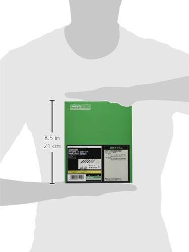 Green Max 7511 N Gauge Underfloor Bogie Set, Suburban Type, For 2 Intermediate Cars A, (No Power) - BanzaiHobby