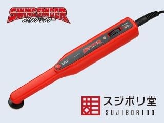 Sujiborido SW100 Swing Sander