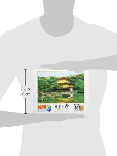 Epoch 25-110 Kinkakuji Temple - Kyoto Puzzle - BanzaiHobby