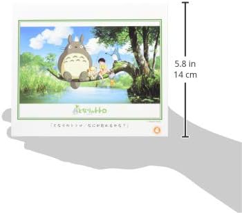 Ensky 300-408 My Neighbor Totoro What can you catch? - Ghibli (Puzzle, 300 Pieces, 26 x 38 cm) - BanzaiHobby