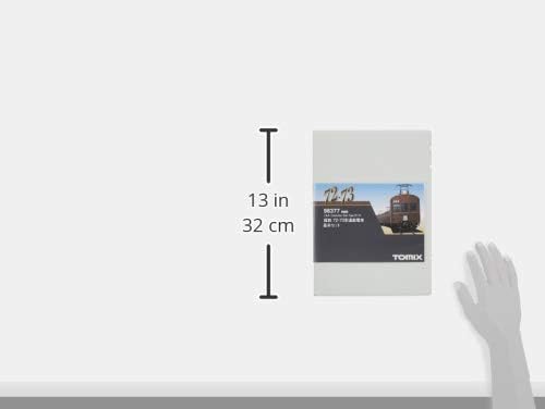 TOMIX 98377 N Gauge 72/73 Series Commuter Train Basic Set (5 Cars) - BanzaiHobby