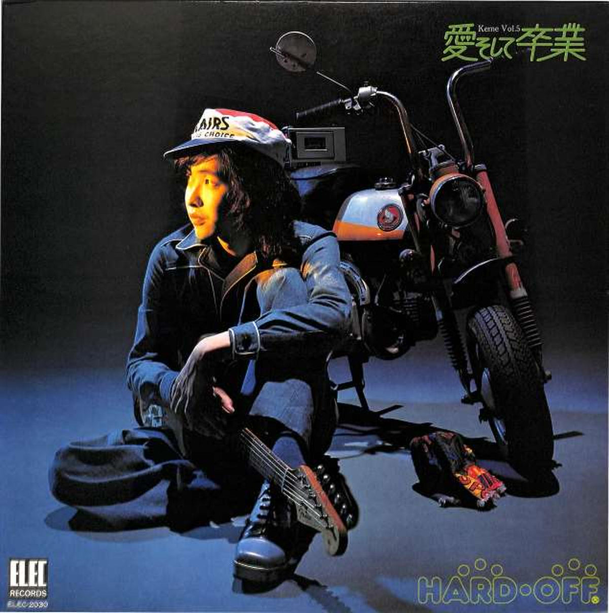 Elec Kimihiko Sato "Love and Graduation" ELEC-2030