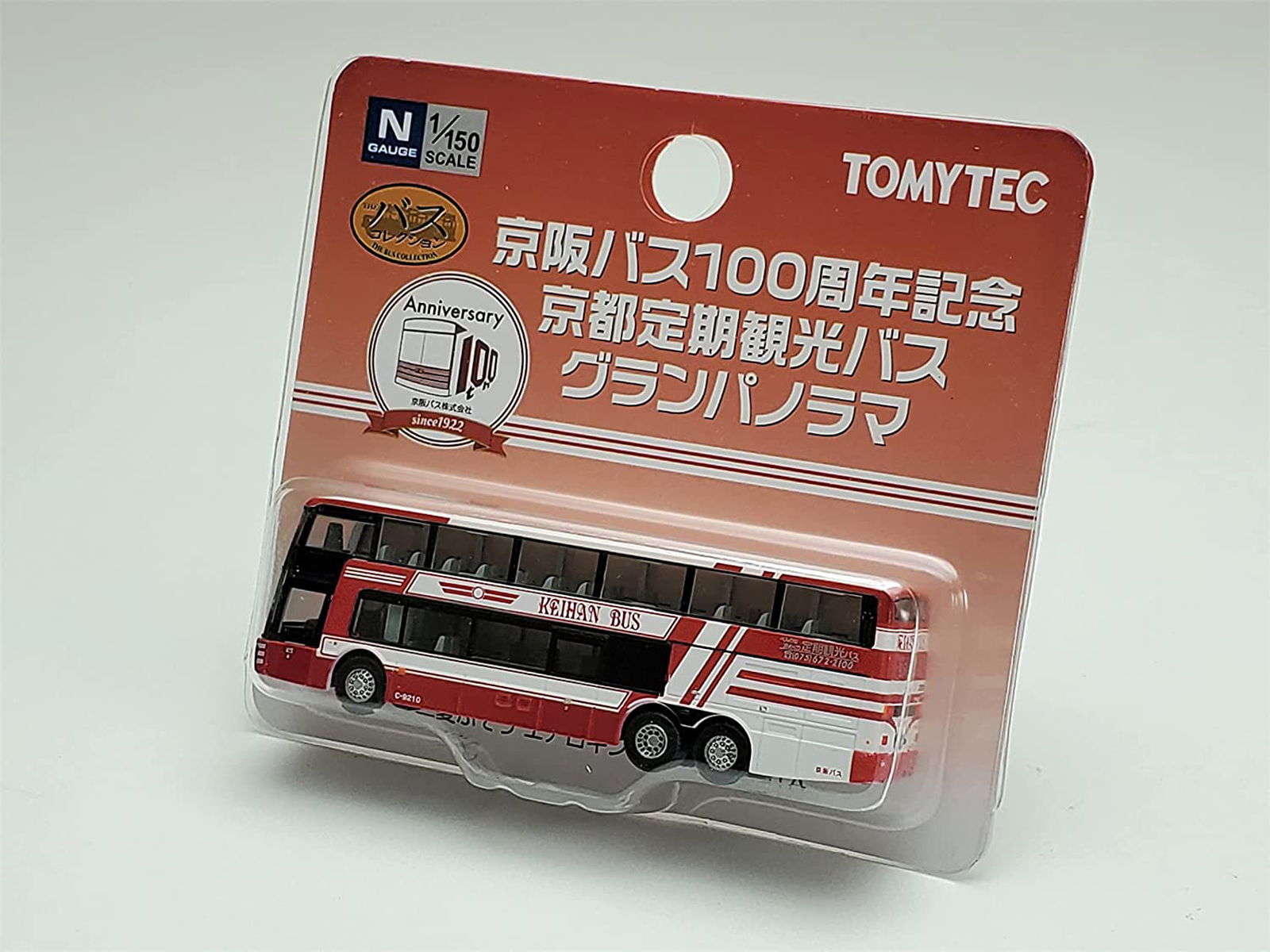 324706 The Bus Collection Keihan Bus 100th Anniversary Kyoto Sig - BanzaiHobby