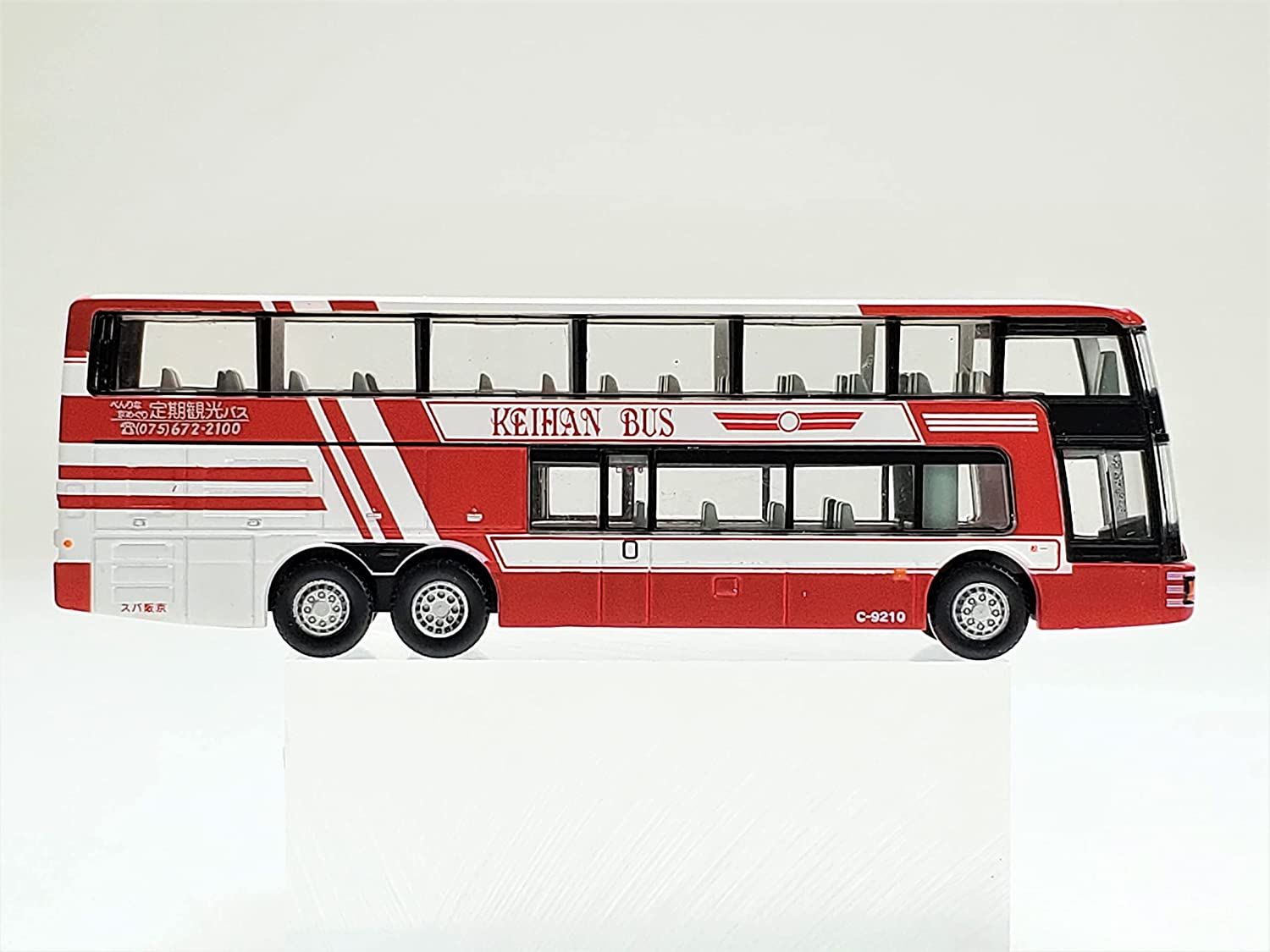 324706 The Bus Collection Keihan Bus 100th Anniversary Kyoto Sig - BanzaiHobby
