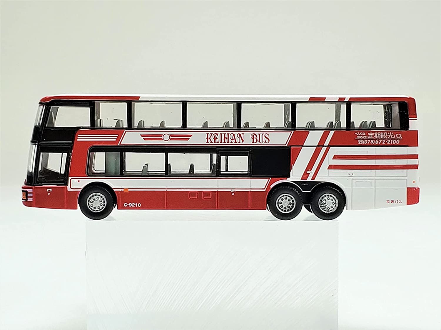 324706 The Bus Collection Keihan Bus 100th Anniversary Kyoto Sig - BanzaiHobby