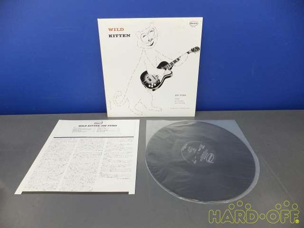 Fun House Co., Ltd. WILD KITTEN/JOE PUMA 22WB-7014/WILD KITTEN/JOE PUMA