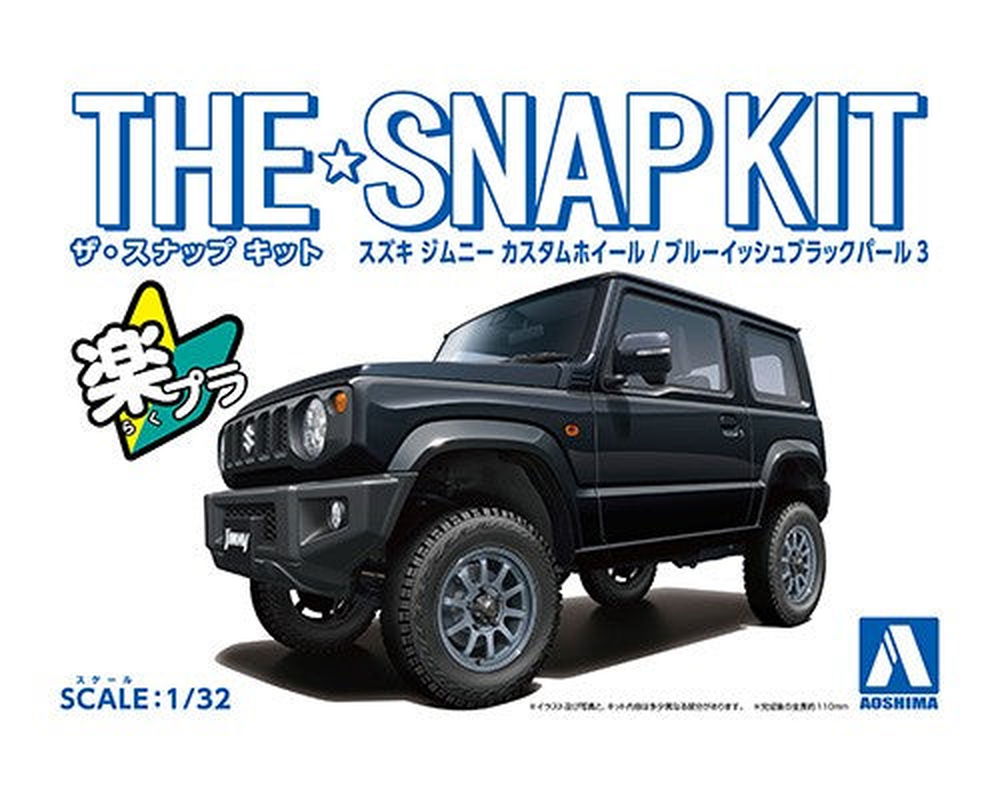 Banzai Hobby - Aoshima 1/32 Aoshima Suzuki Jimny Custom Wheel