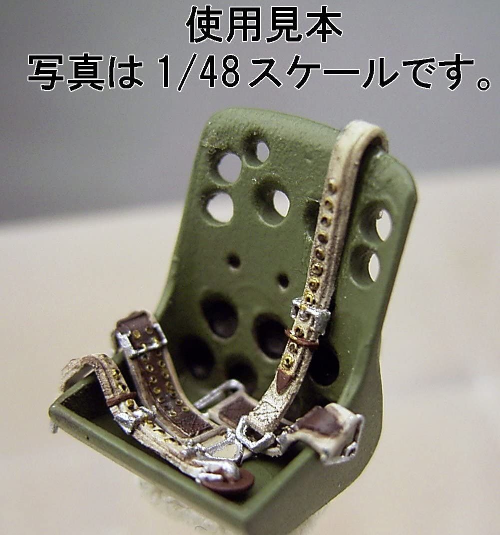 Fine Molds 1/32 Scale Harness for IJN Aircraft - BanzaiHobby