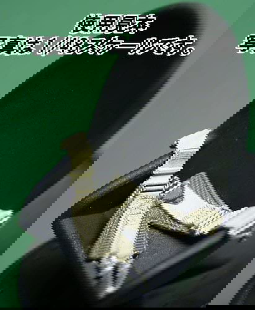 Fine Molds 1/32 Scale Harness for WWII German Aircraft - BanzaiHobby