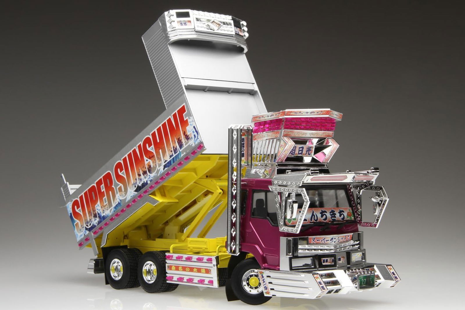 Aoshima Bunka Kyozai 1/32 The Decotra No.1 Super Sunshine - BanzaiHobby