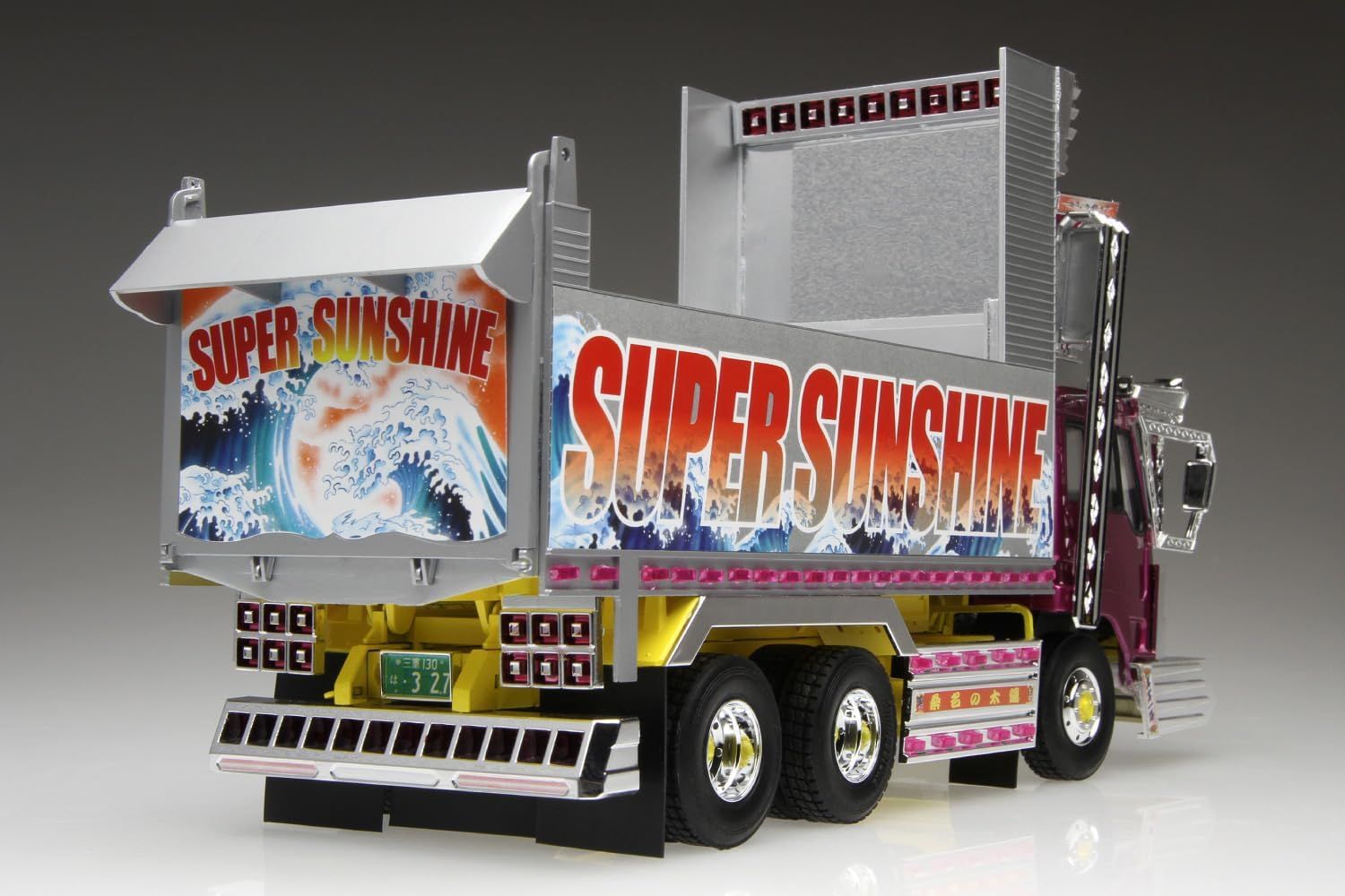 Aoshima Bunka Kyozai 1/32 The Decotra No.1 Super Sunshine - BanzaiHobby