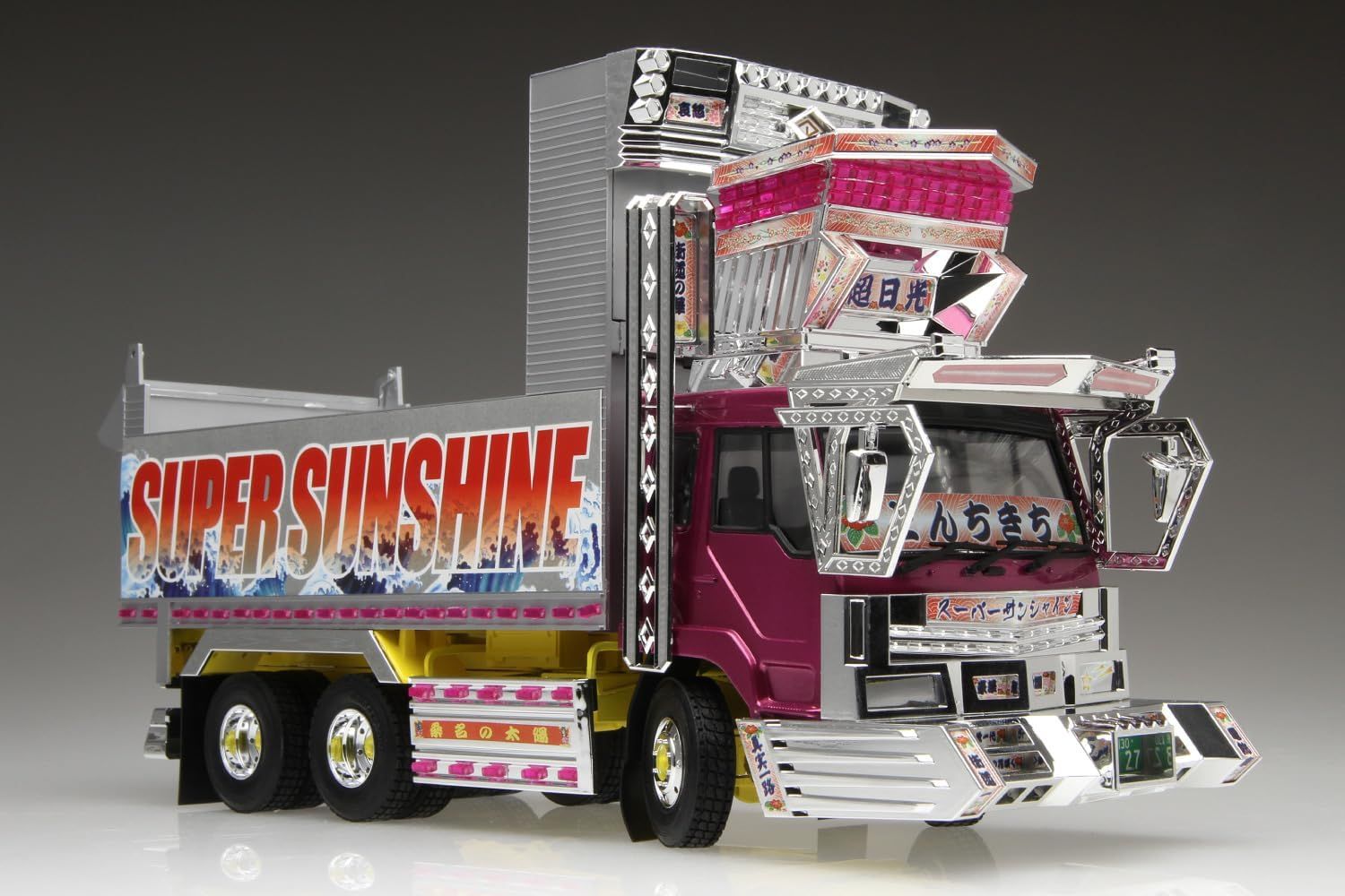 Aoshima Bunka Kyozai 1/32 The Decotra No.1 Super Sunshine - BanzaiHobby