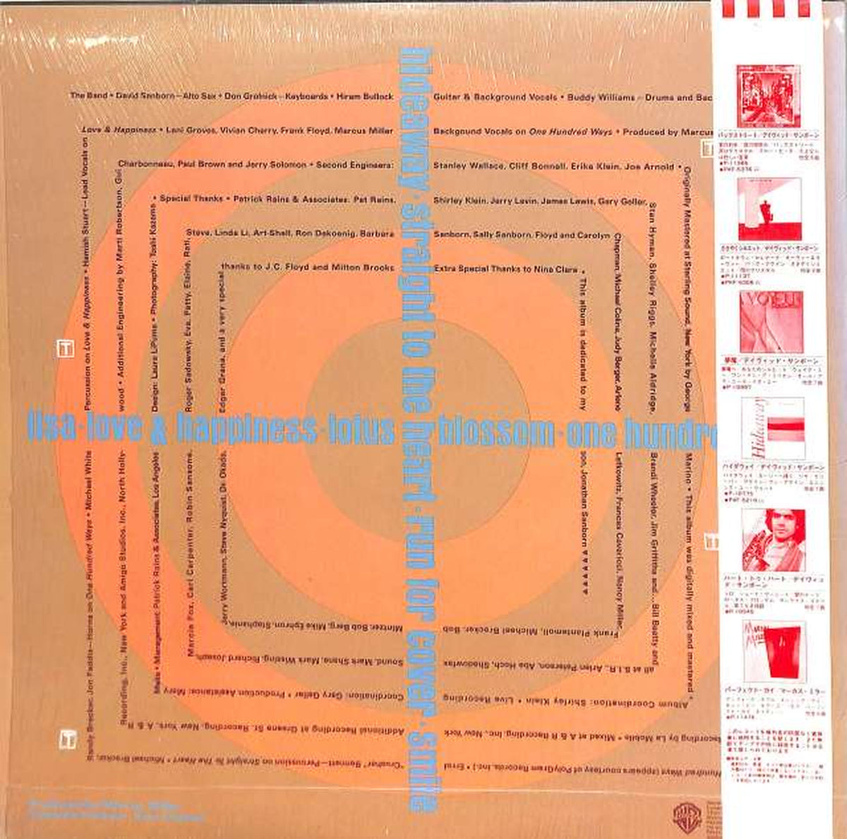 Warner Pioneer David Sanborn "Straight to the Heart" P-13045